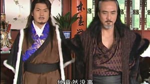 Episode 8