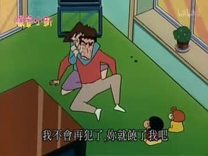 Episode 485
