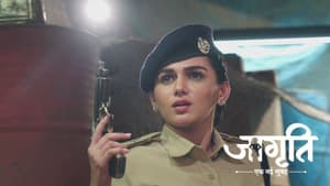 Ganga Resolves Suraj’s Dilemma