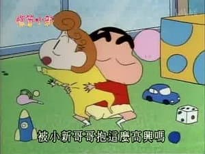 Episode 276