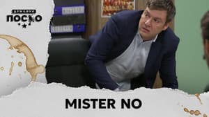 2235 Mister No