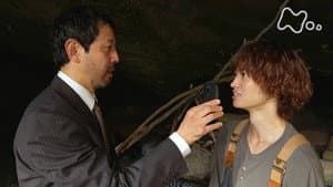 Episode 17