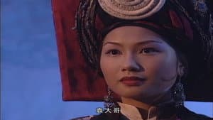 Episode 18