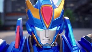 Episode 9