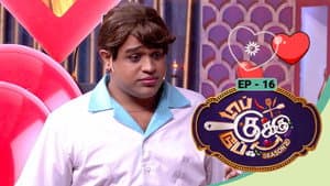 Top Cooku Dupe Cooku - Season 2 - Oct 11, 2025