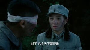 Episode 39