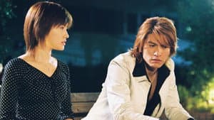 Their Romantic Relationship Exposed! Tears of a Star's Wife