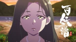 Lady Fate (Part 2)