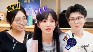 Episode 122 Extra