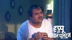 Amma and Rajesh to Teach Happu a Lesson