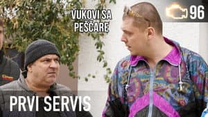 U kandžama