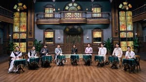 Episode 20