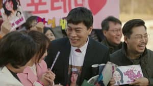 Jin Choo Ha Returns