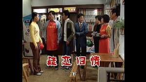 Episode 622
