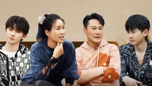 S2 VIP Extra EP12