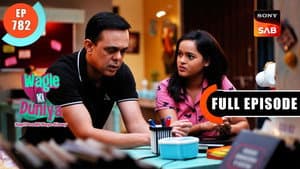 Sakhi's Gift To Vandana