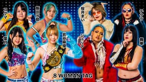 Stardom in Maibara
