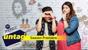 Untag: Season Premiere