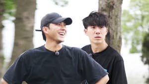 S1 Episode 44 Plus