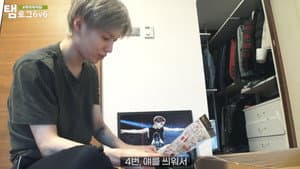 Tinkering Taem
