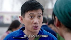 Episode 19
