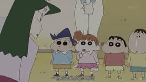 Episode 1