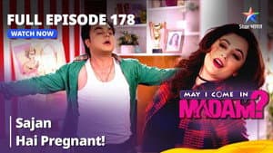 Sajan Is Pregnant?