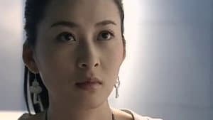 Episode 17