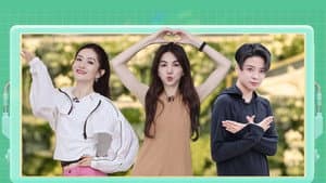 S4 · First Look EP11