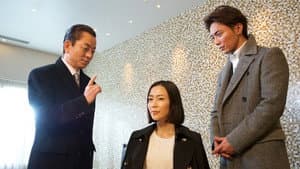 Episode 18