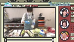 Episode 25
