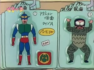 Episode 529