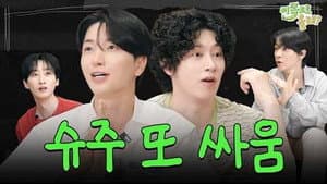 SUPER JUNIOR-83z