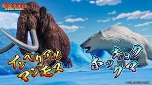 Imperial Mammoth VS Polar bear