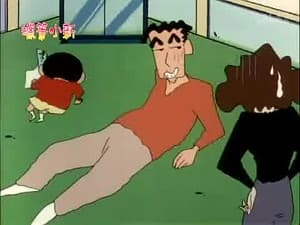 Episode 375