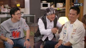 Episode 4