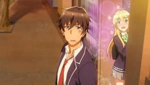 Tasuku Uehara and New Game +