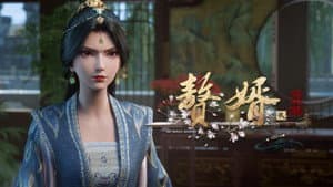 Episode 15