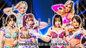 Stardom GoldenWeek Fight Tour 2023 in Nagoya
