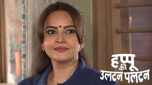 Happu Asks Rajesh to Lose the Game