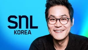 Kim Sung-kyun