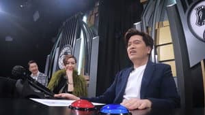 Episode 7