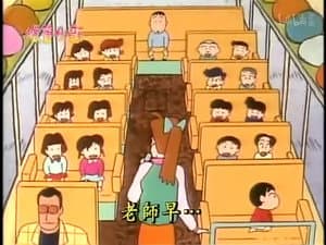 Episode 141