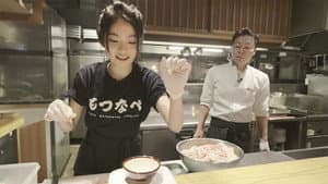Episode 12