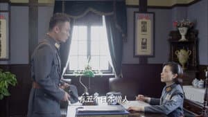 Episode 25