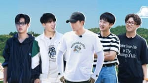 Hi! Young Farmers Season 1 Episode 2