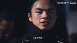 Episode 1