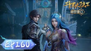 Episode 160
