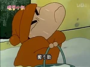 Episode 371