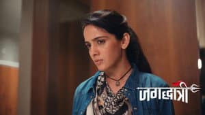 Will Jagadhatri’s Family Discover Her Secret?